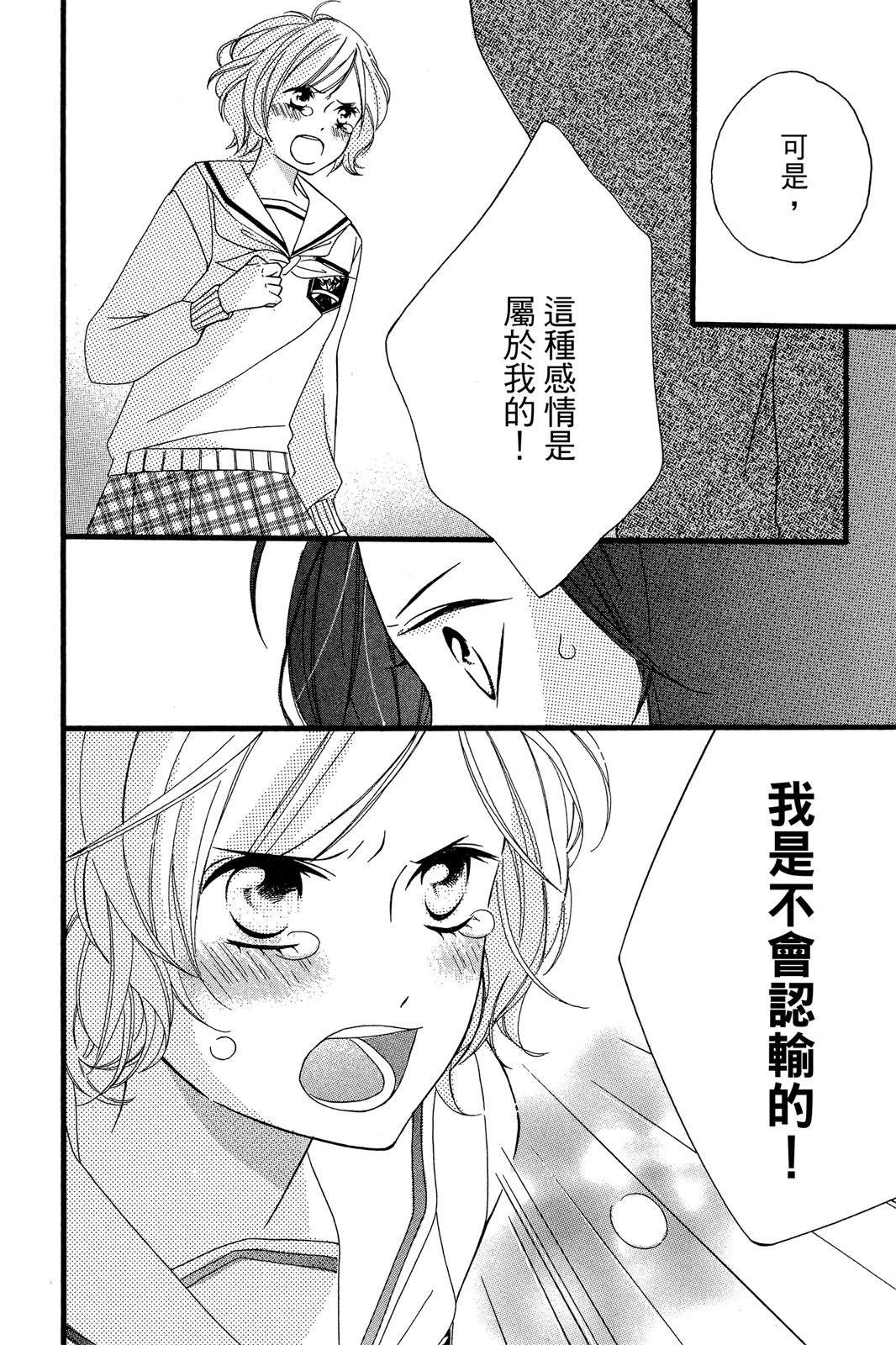 全一卷37