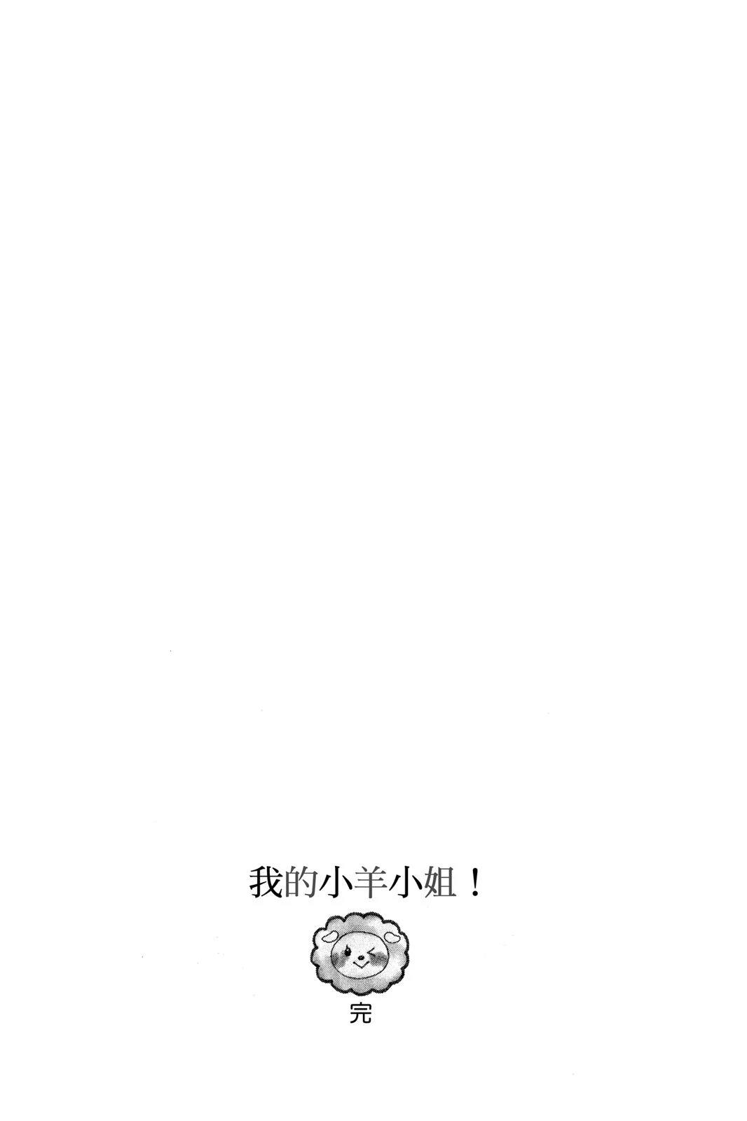 全一卷166