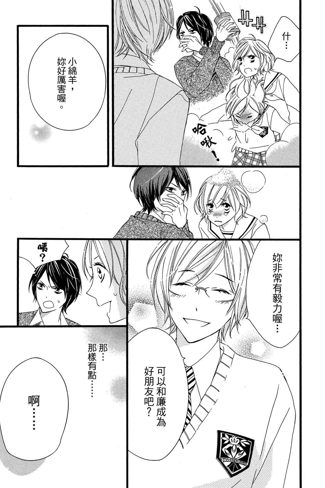 全一卷26