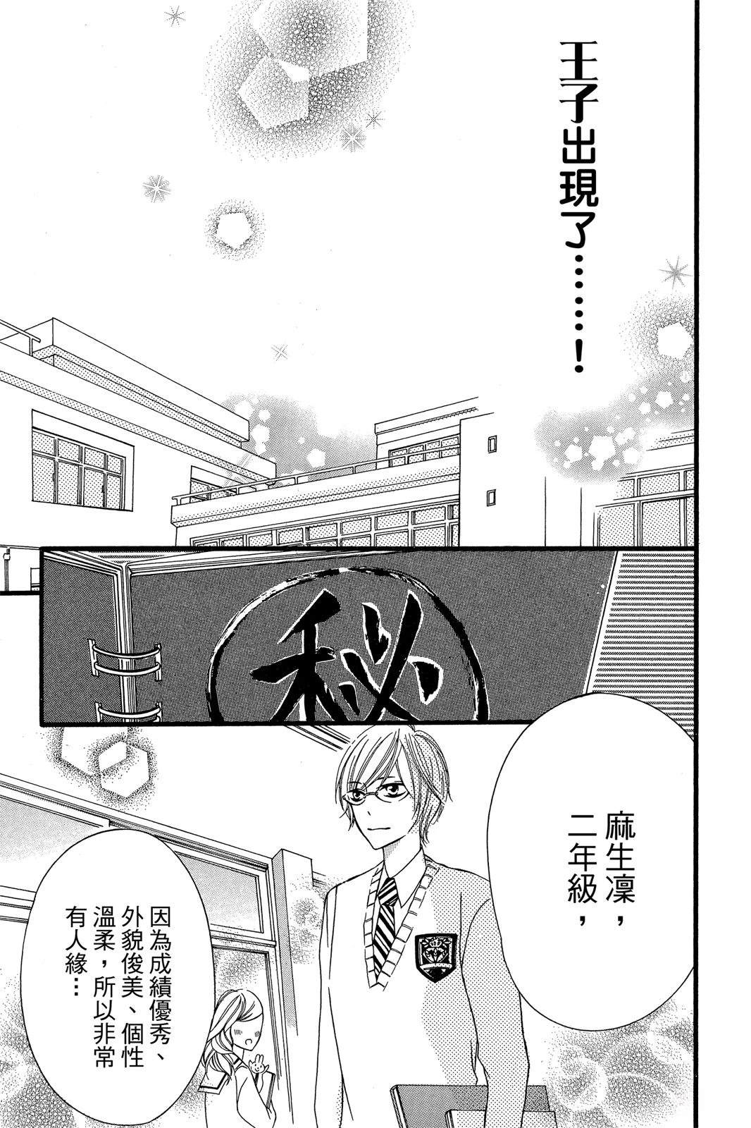 全一卷12