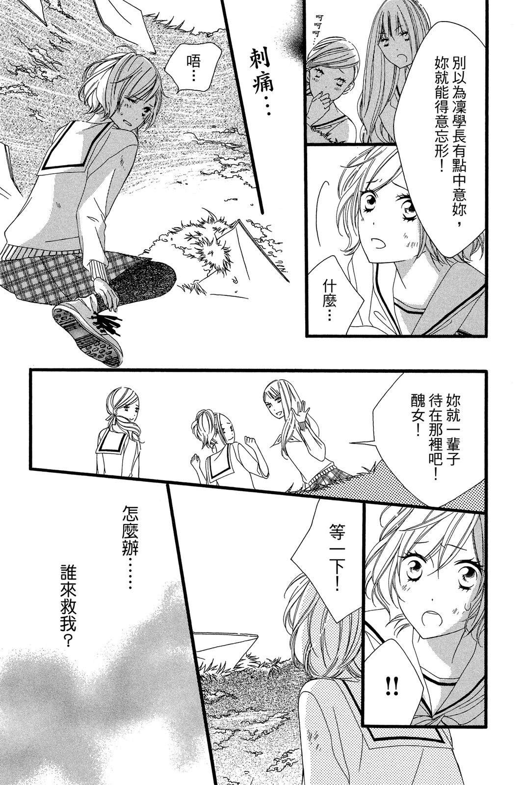 全一卷66