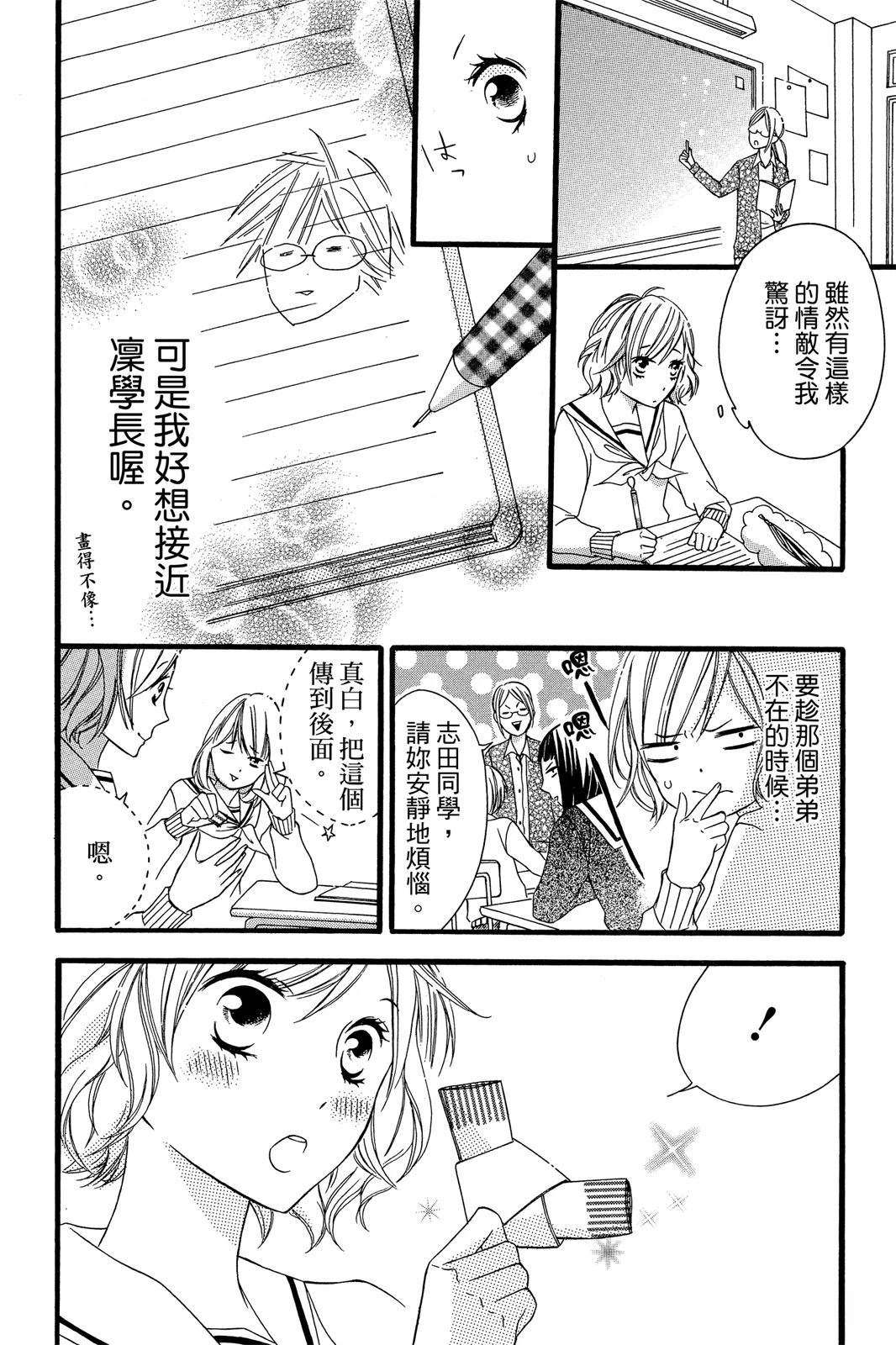 全一卷19