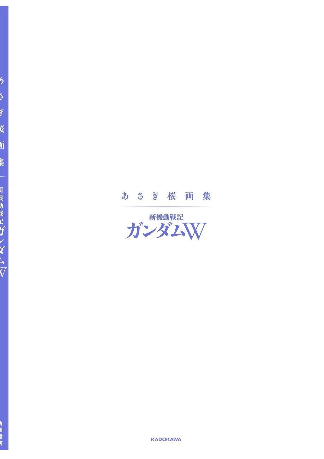 画集136