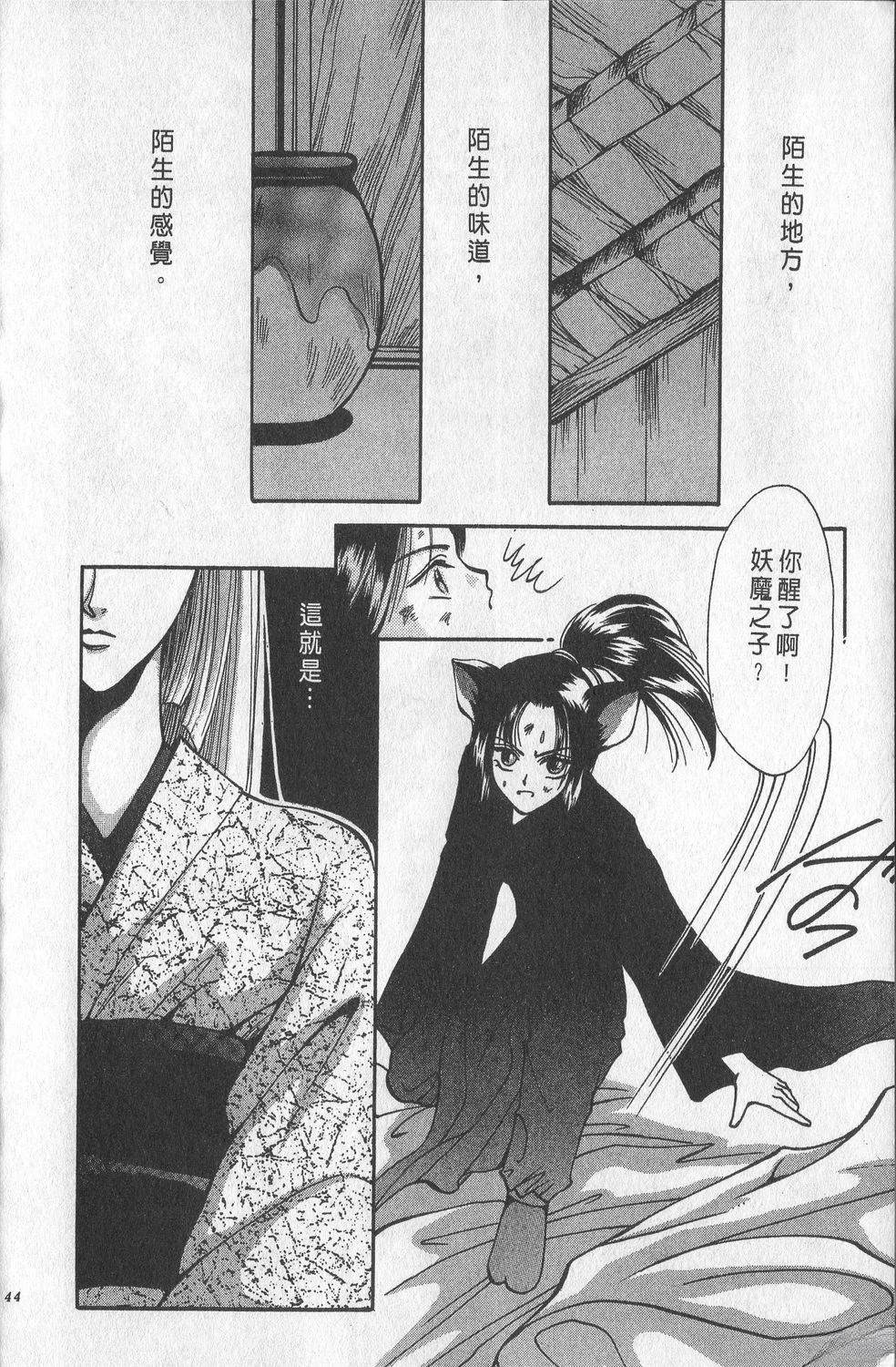 第1卷147
