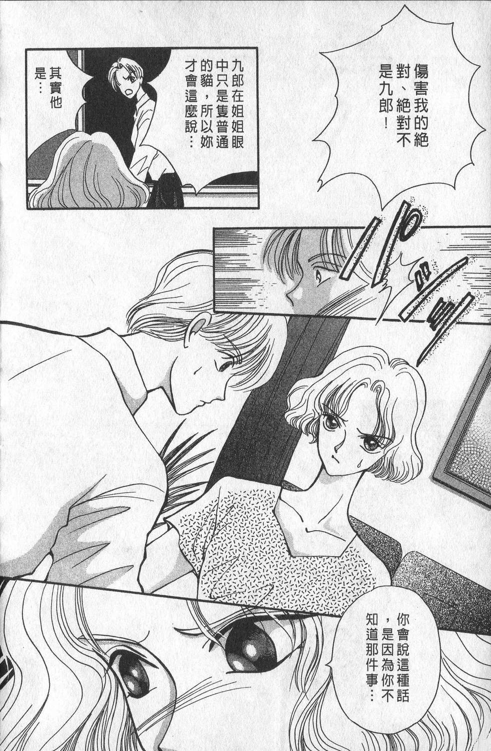 第1卷27