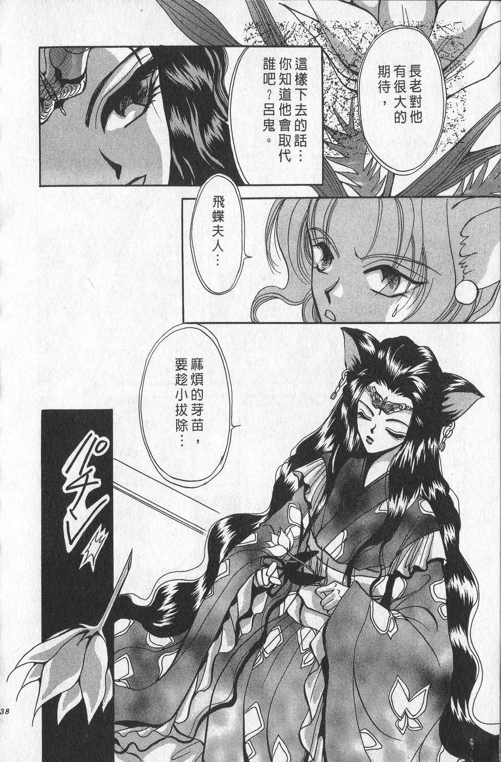 第1卷141