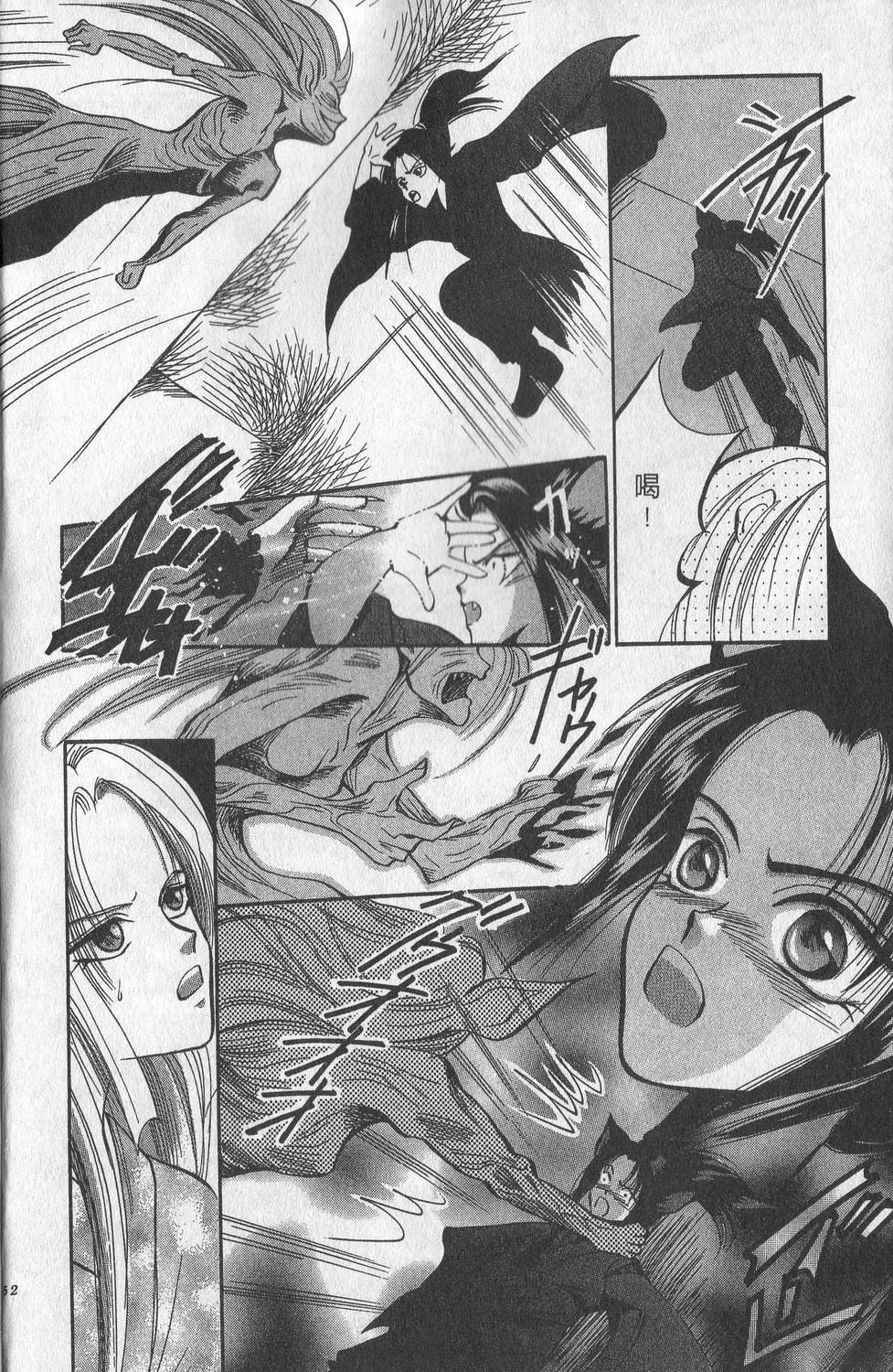 第1卷155