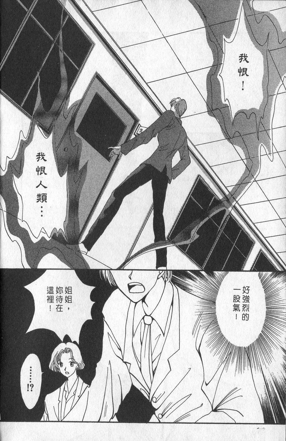 第1卷19