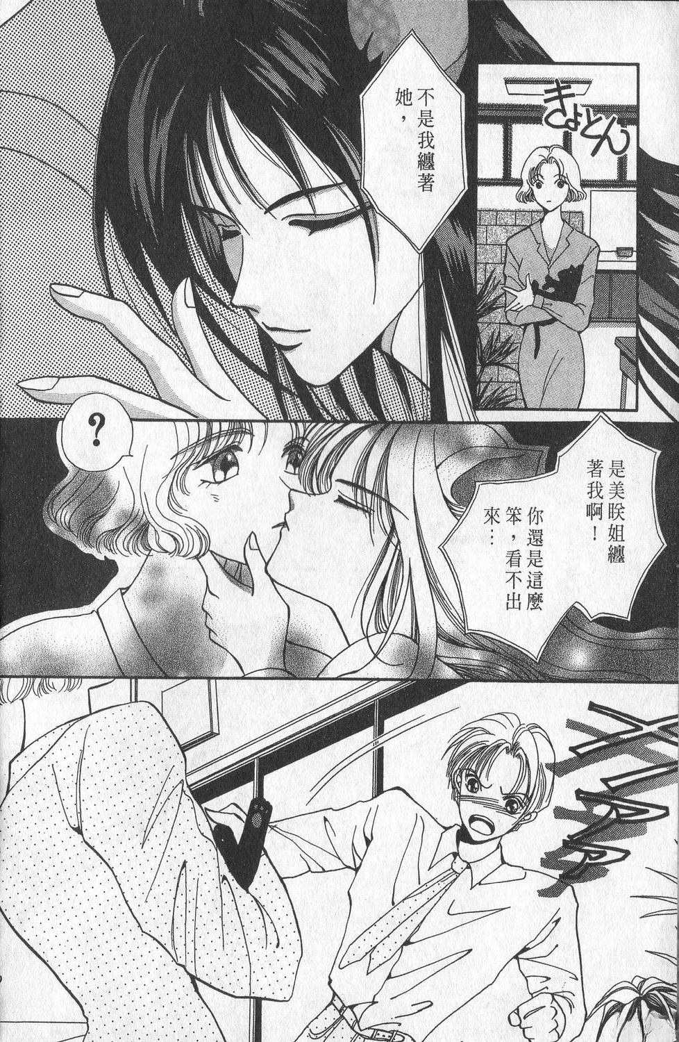 第1卷13