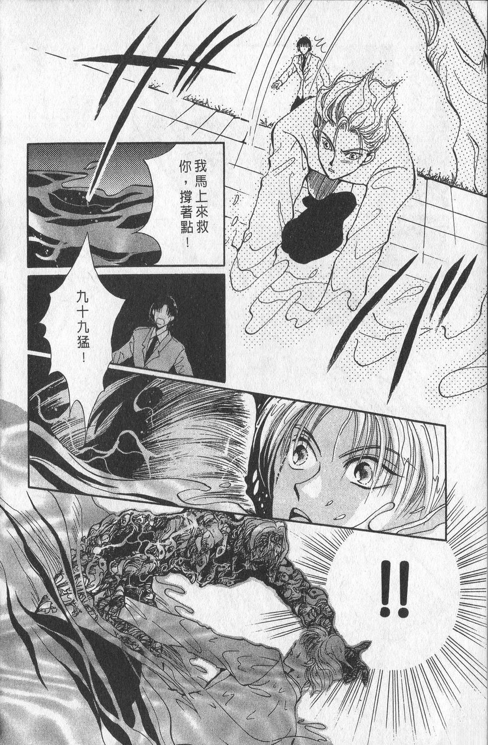第1卷71