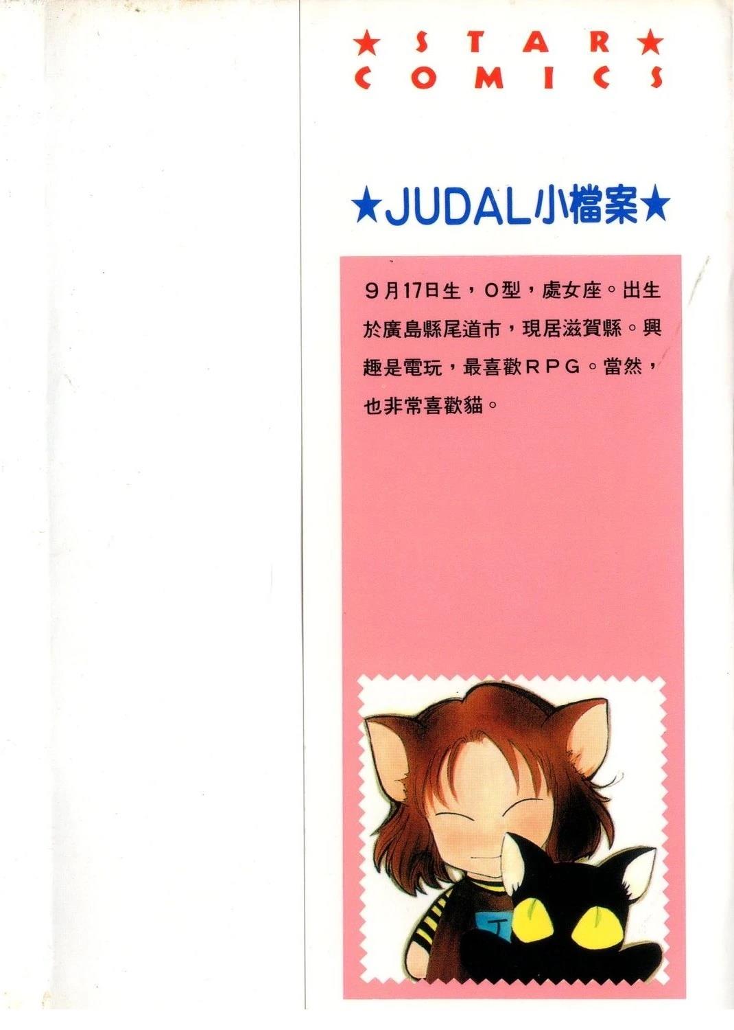 第1卷2