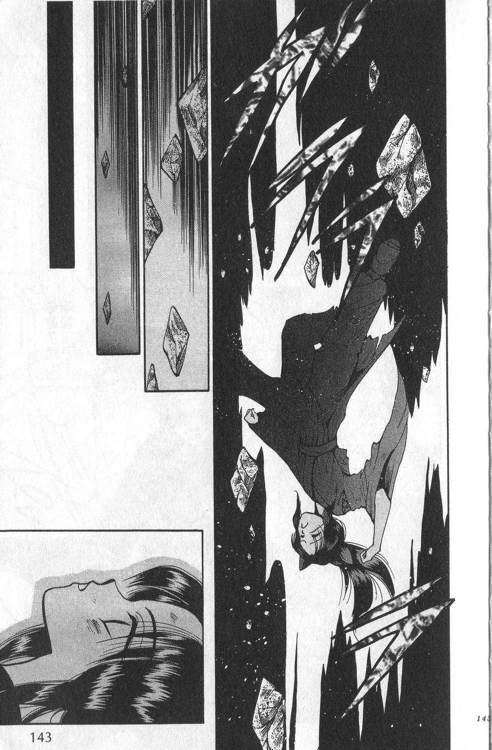 第1卷146