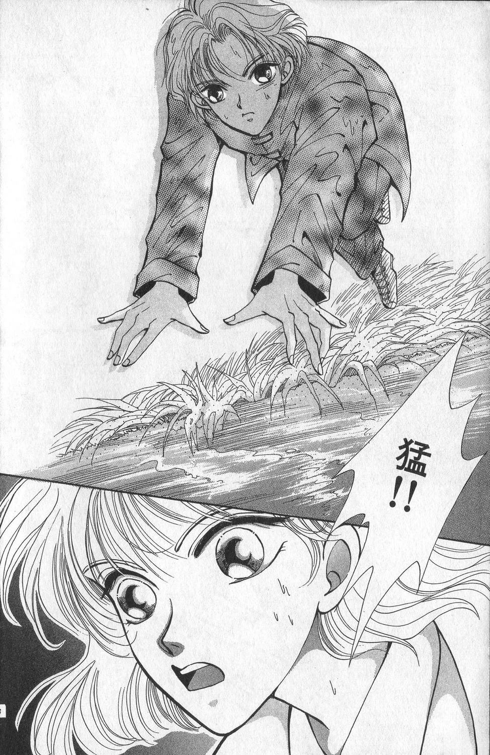 第1卷9