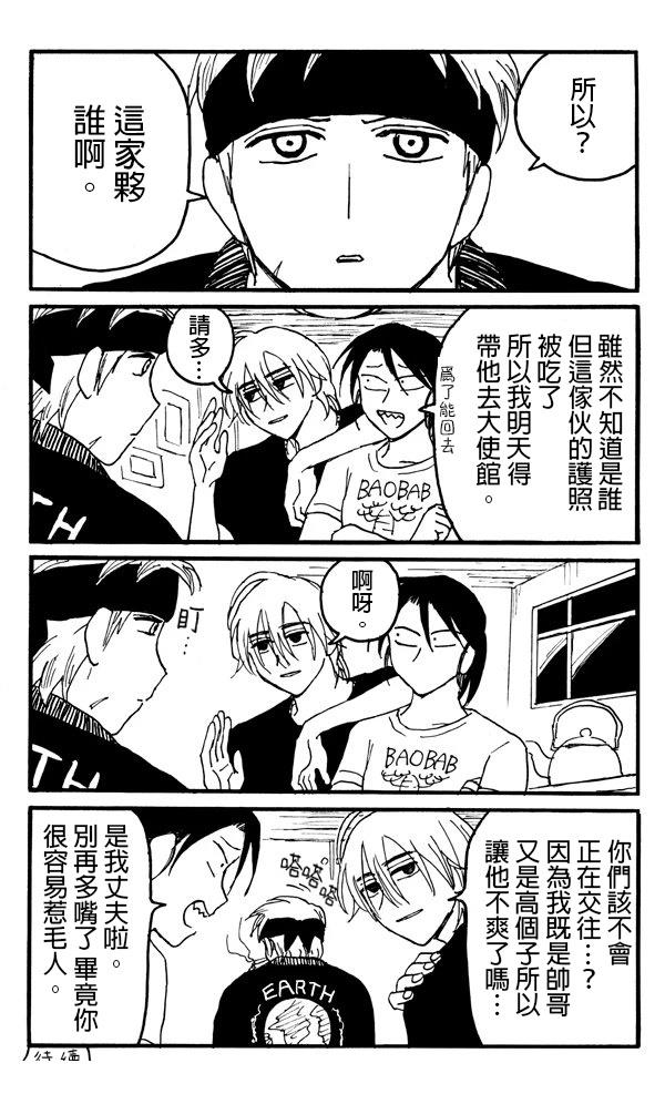 第1天5