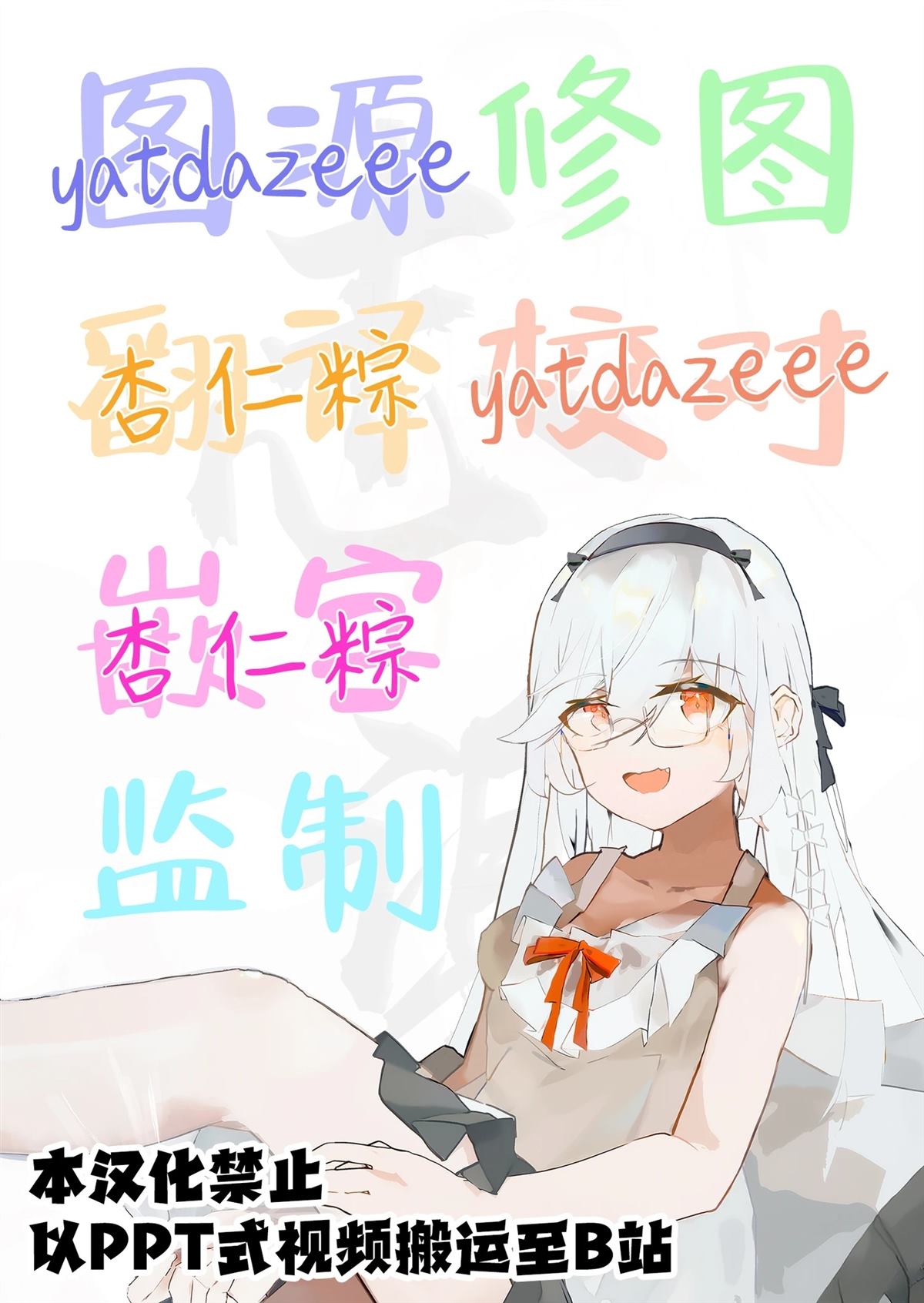 短篇15