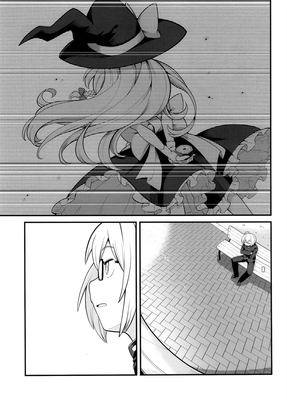短篇11
