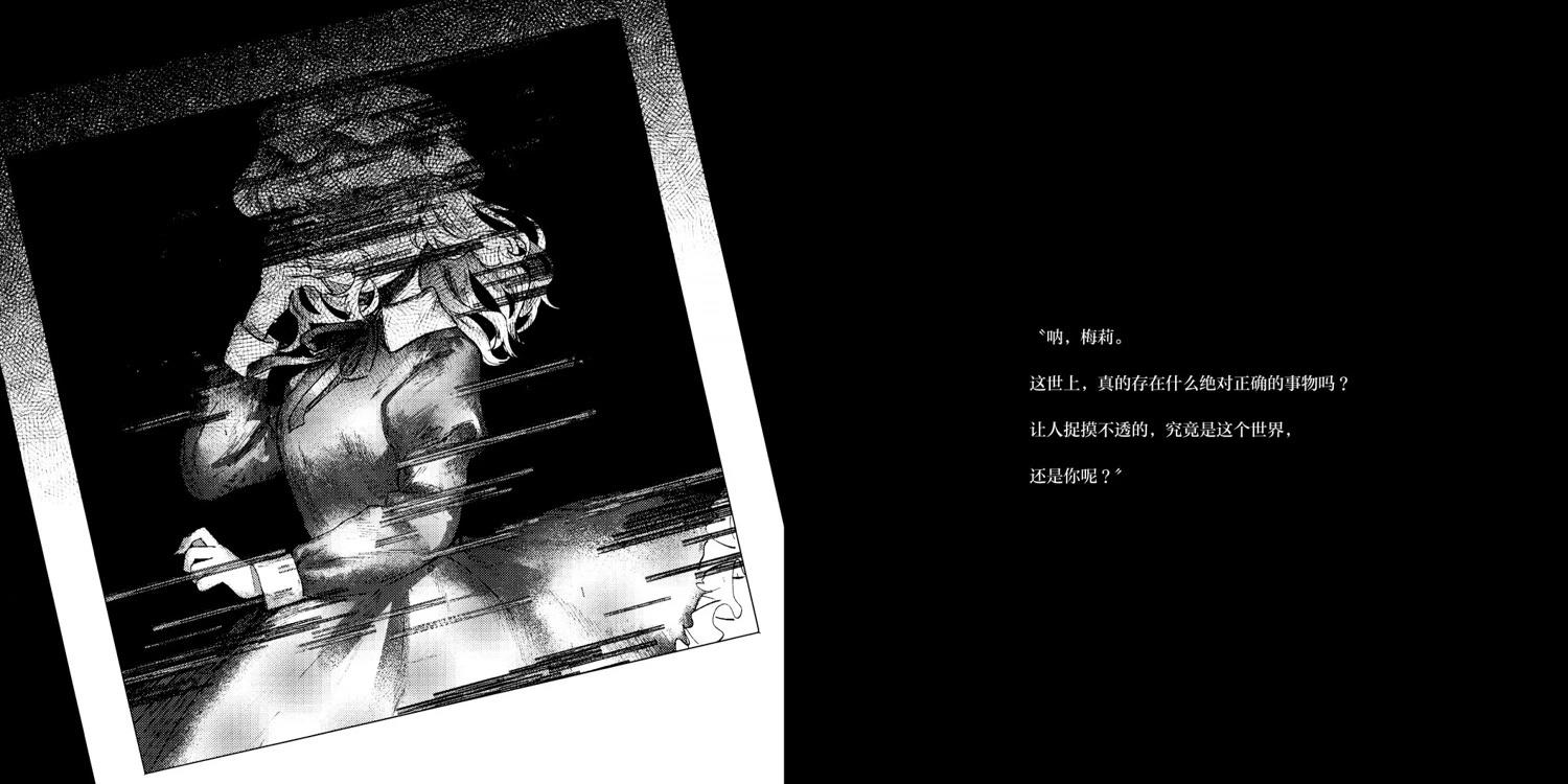 第1话10