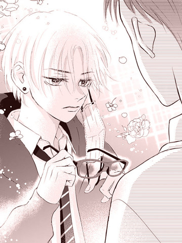 Under×Over