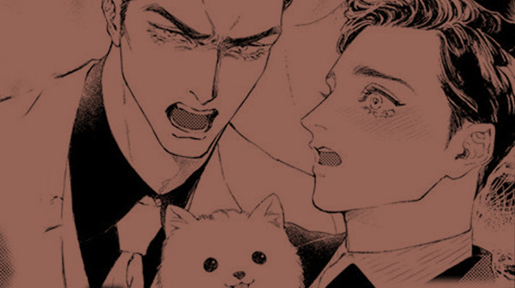 犬系爱人