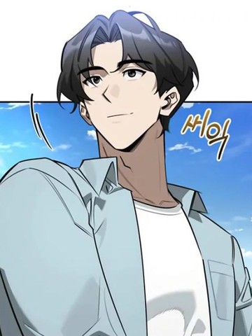 与怪物一起治愈的S级猎人