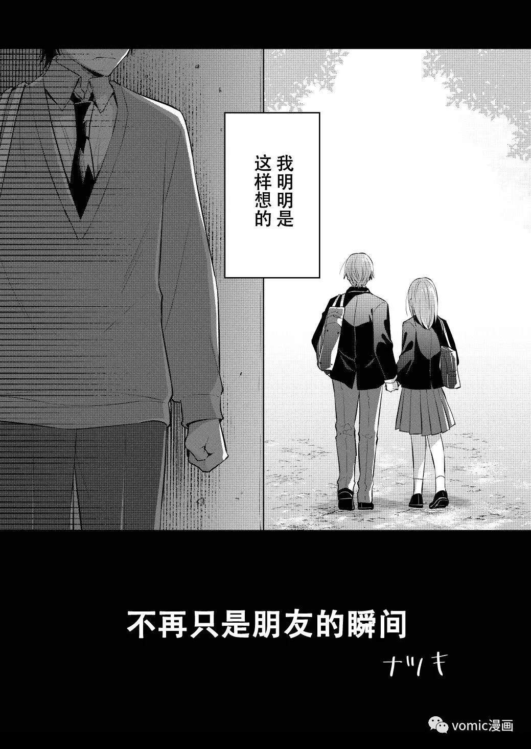 第1话1