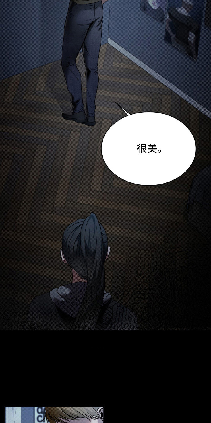 第1话24