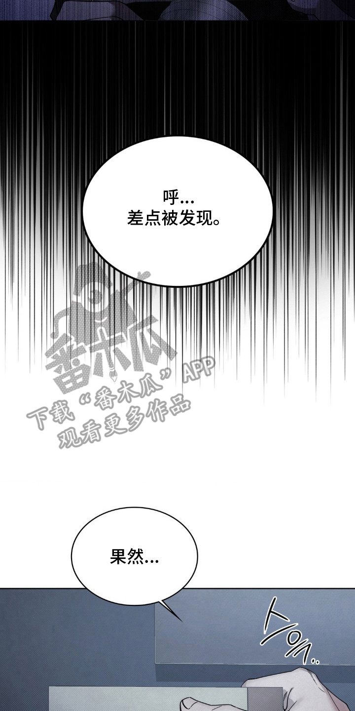 第1话22