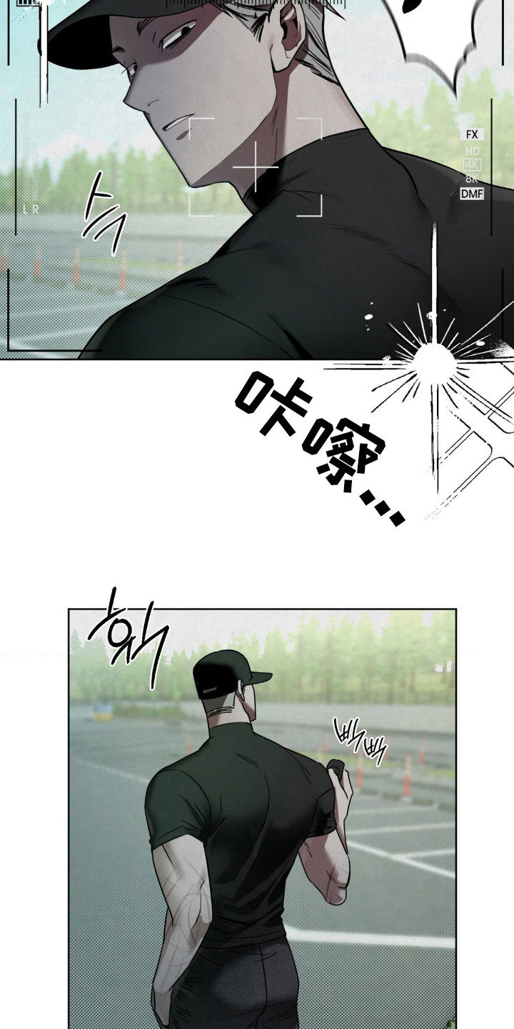 第1话18