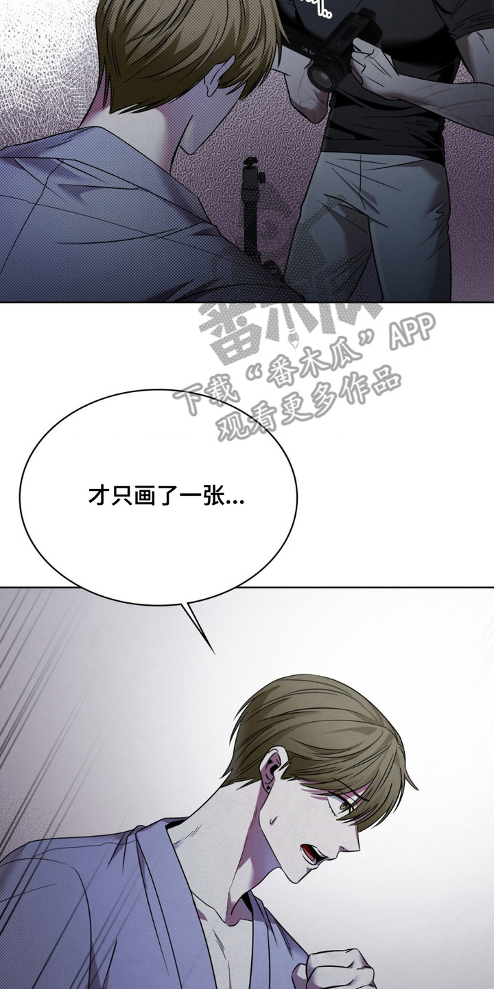 第4话19