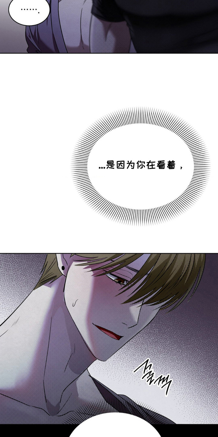 第4话14