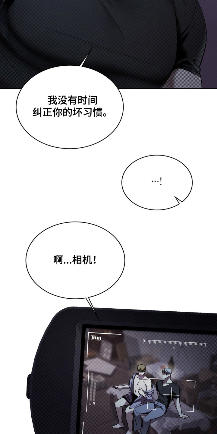第4话12
