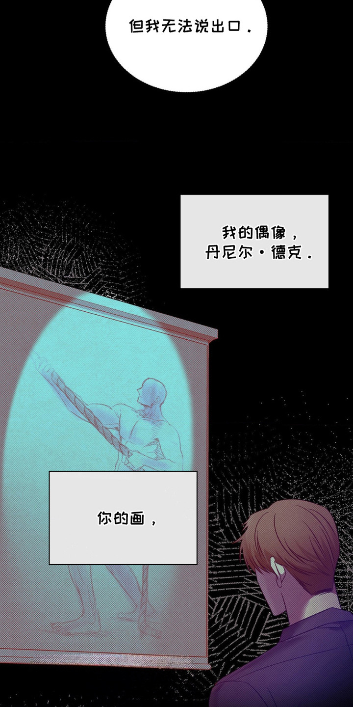 第4话15