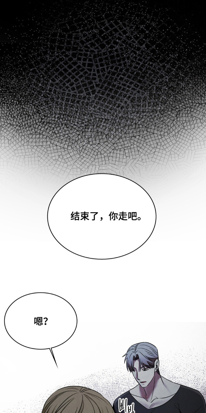 第4话18