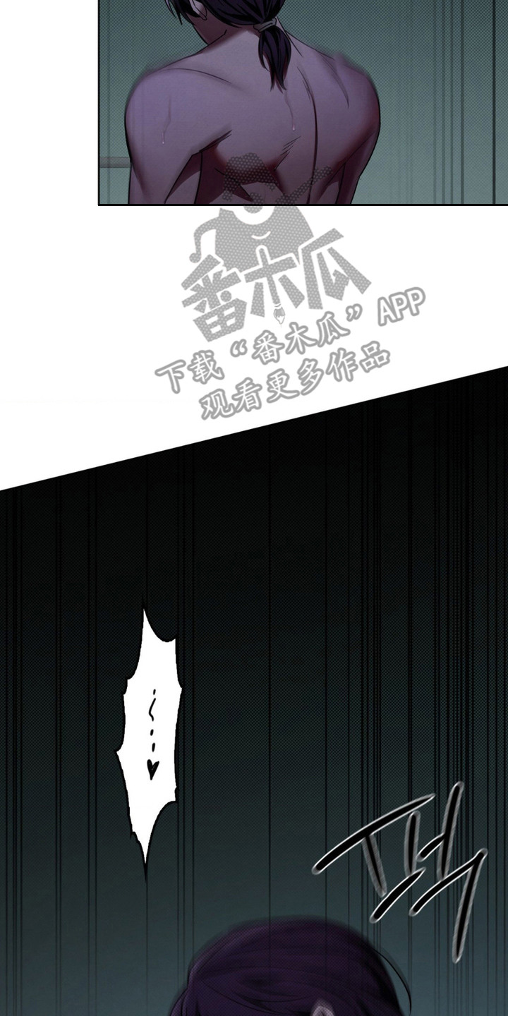 第5话13