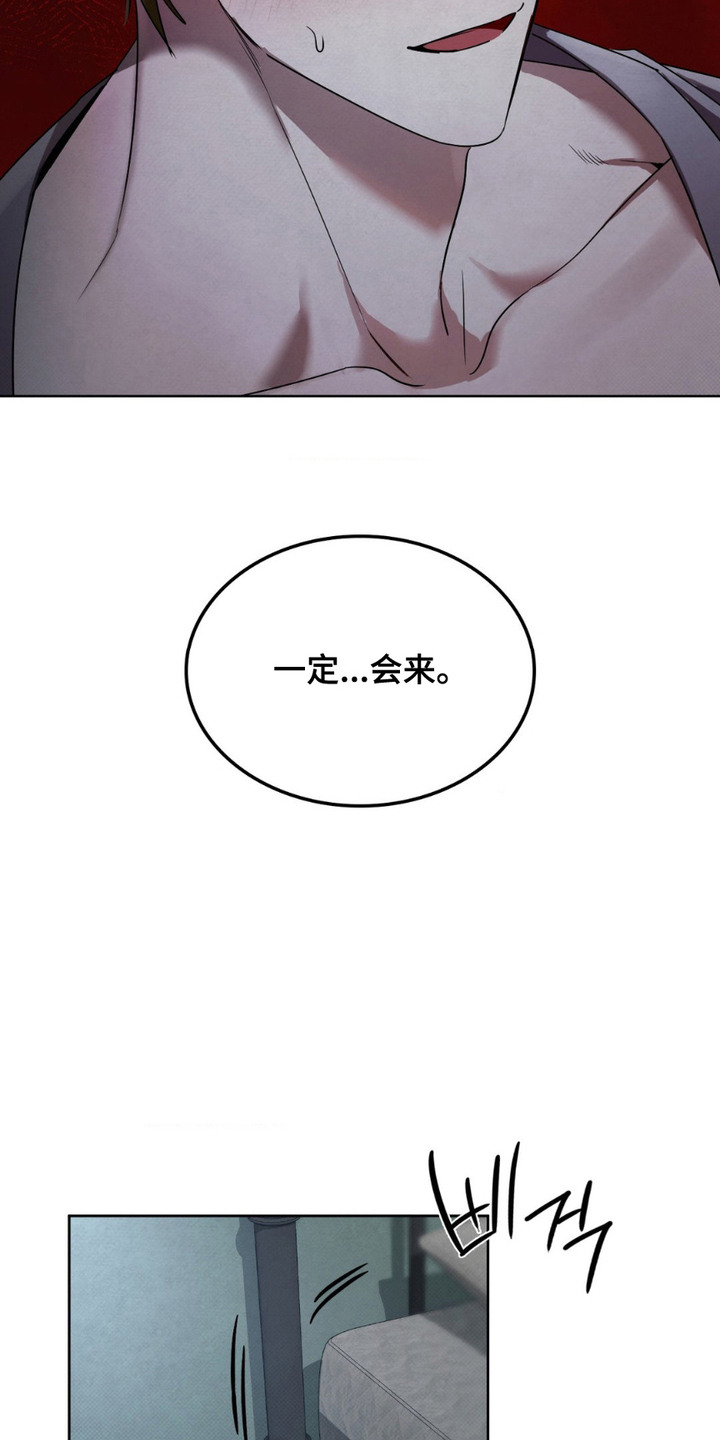 第5话11