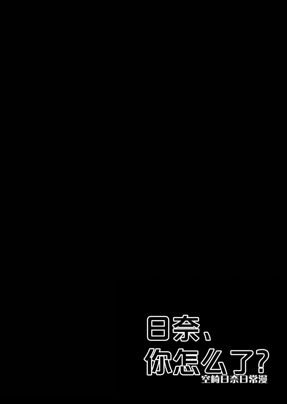第1话15