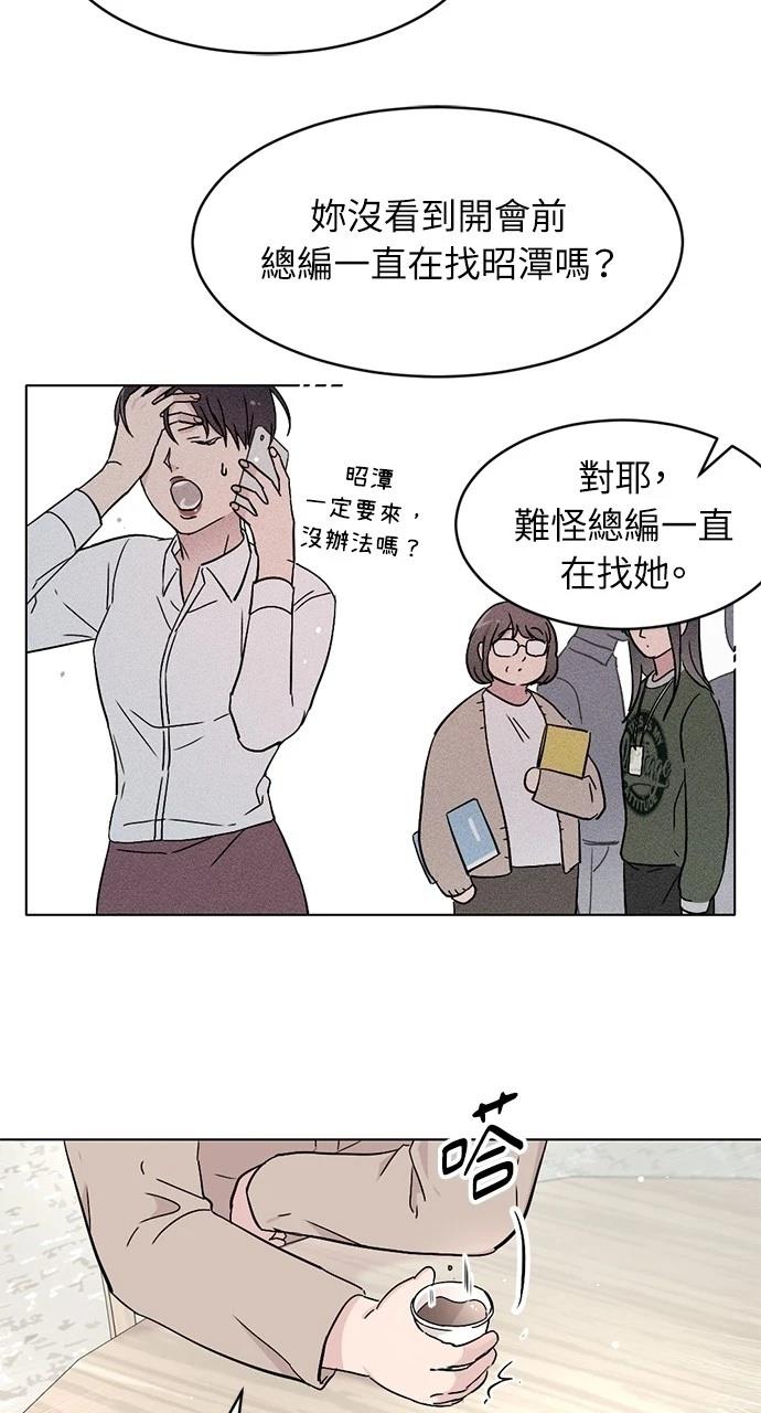 第1话65