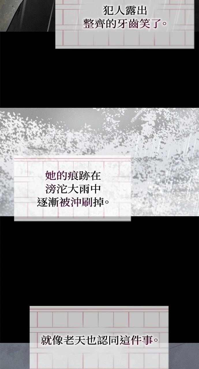 第1话112
