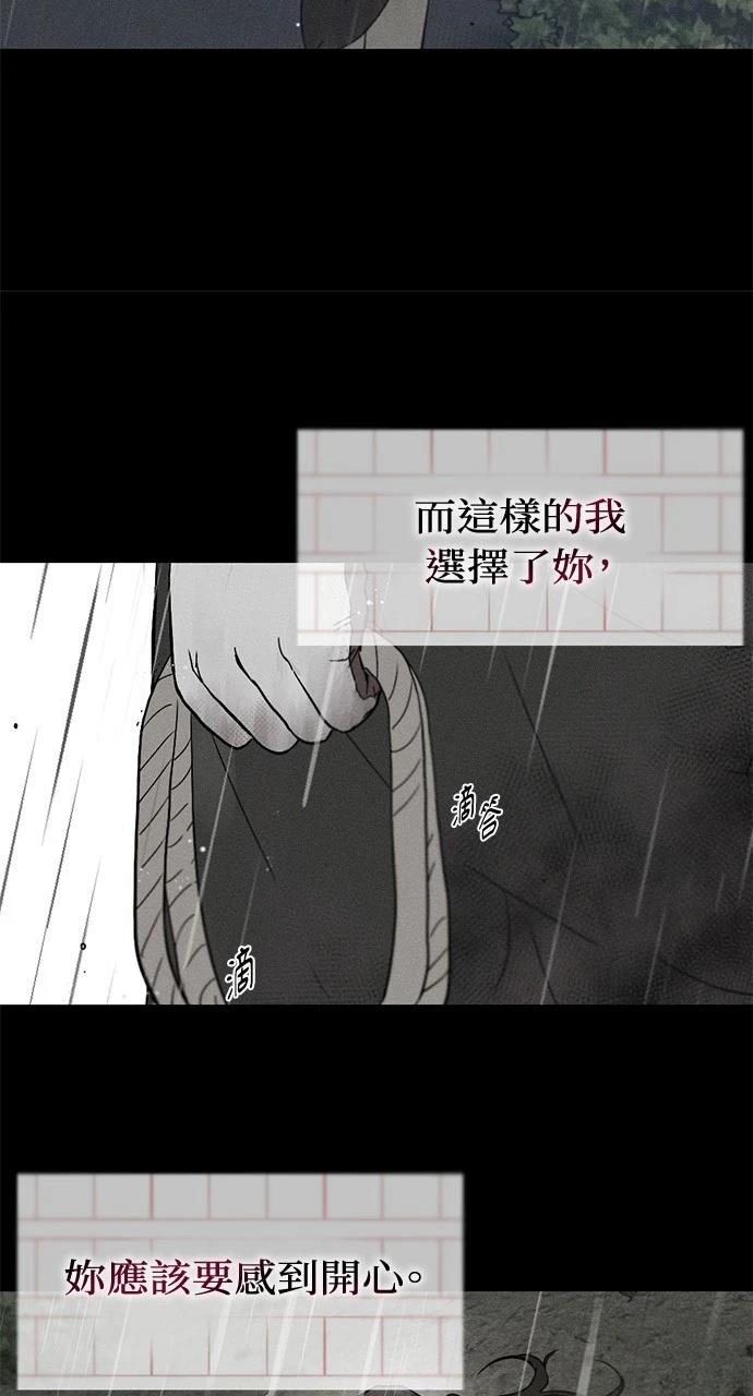 第1话110