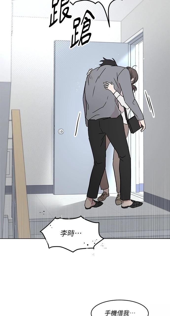第1话103