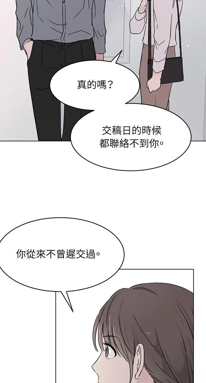 第1话52