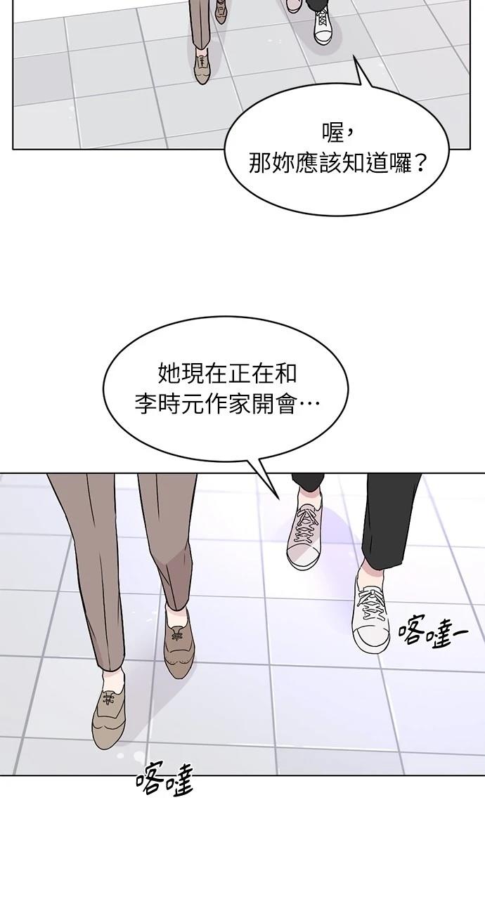 第1话15