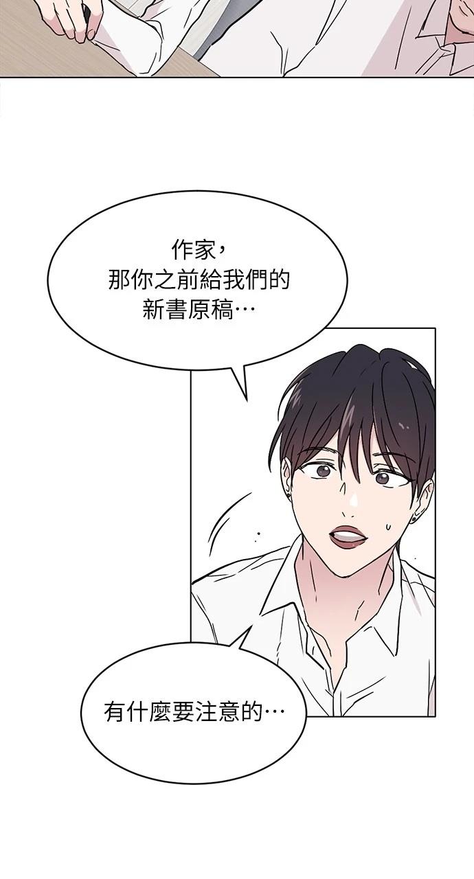 第1话23