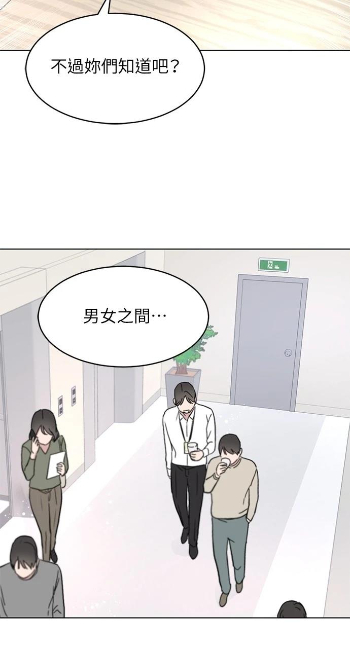 第1话66
