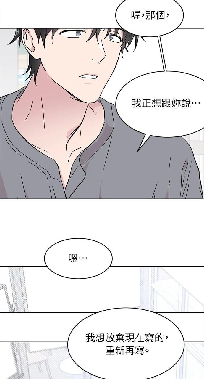第1话24