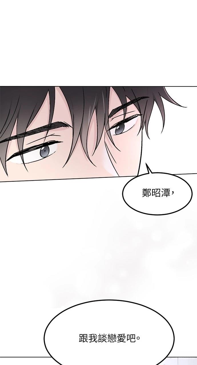 第1话57