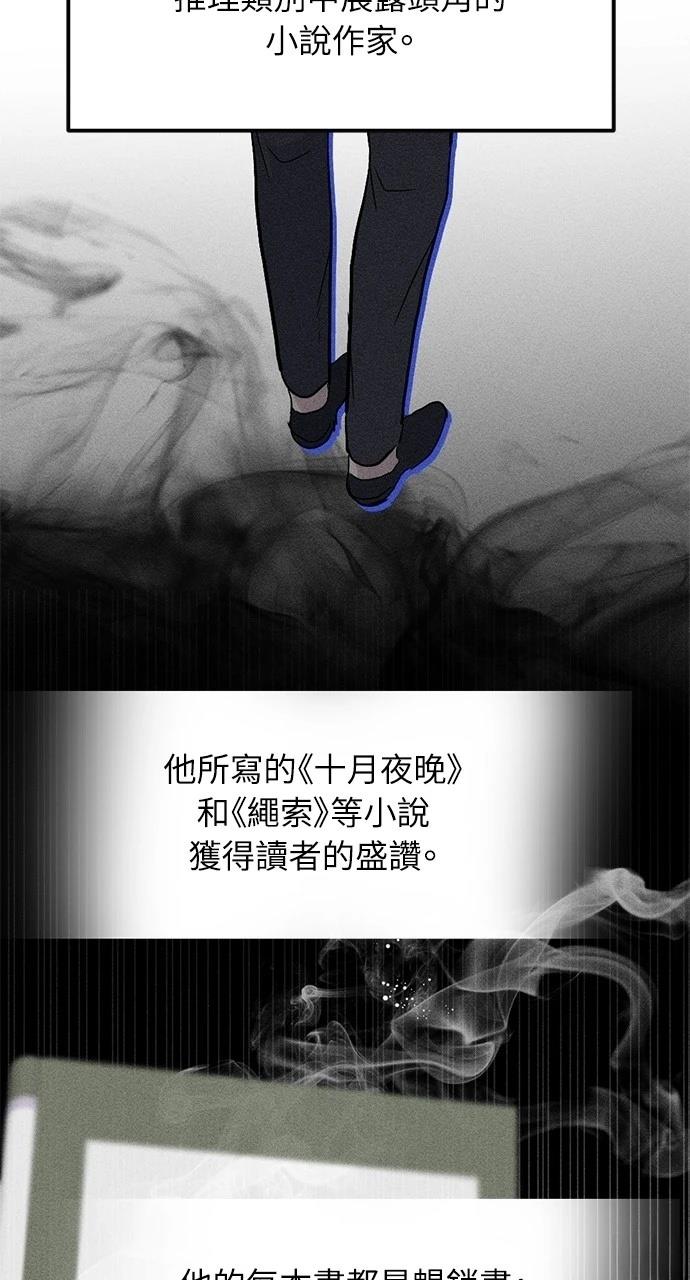 第1话5