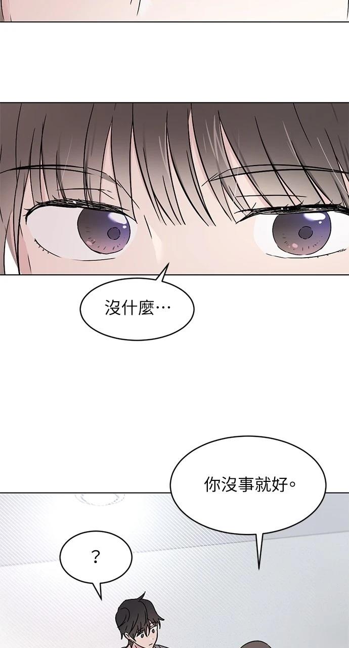 第1话79