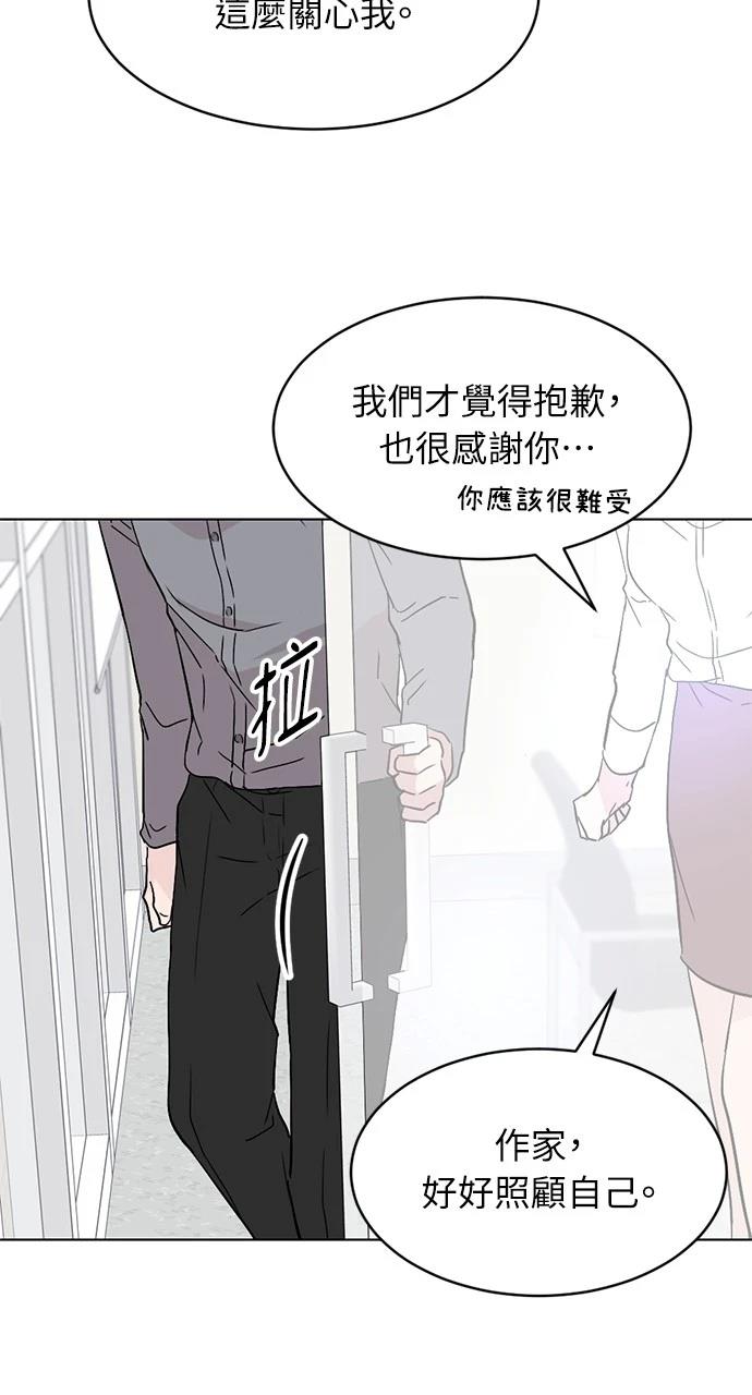 第1话31