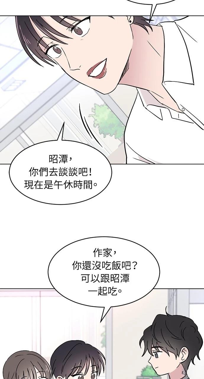 第1话40